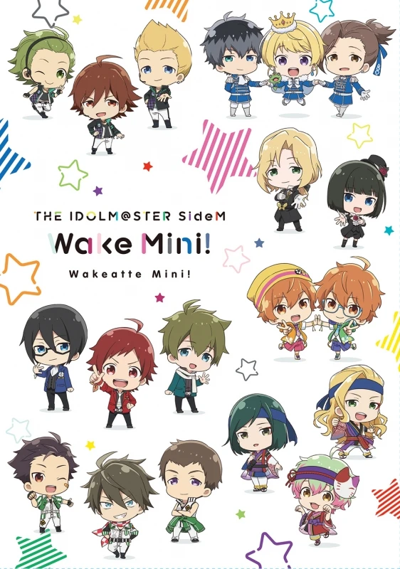 The iDOLM@STER SideM: Wake Atte Mini! Tokubetsu Ban