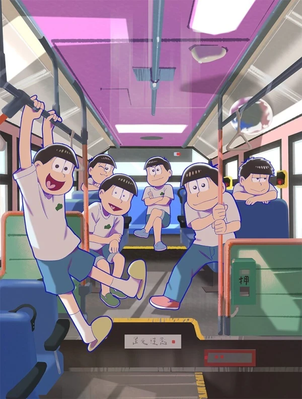 Osomatsu-san 4: Sou, Shuu, Hen