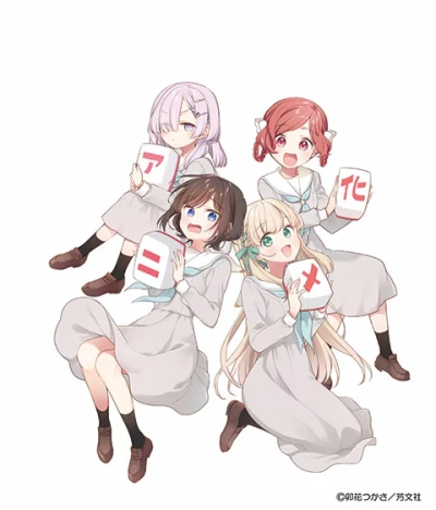 Anime: Gokigenyou, Ikkyoku Ikaga?