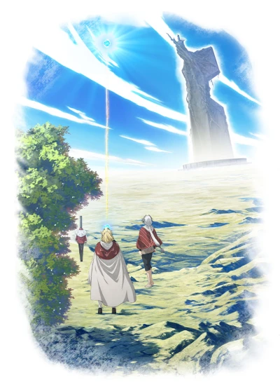 Anime: Sensou Kyoushitsu