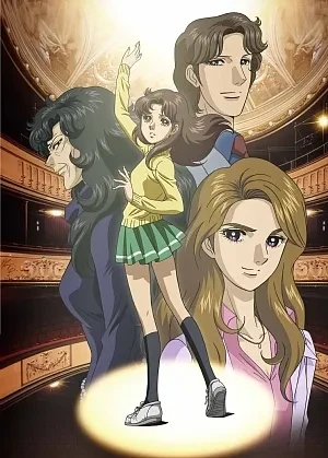 Anime: Glass Mask (2005)