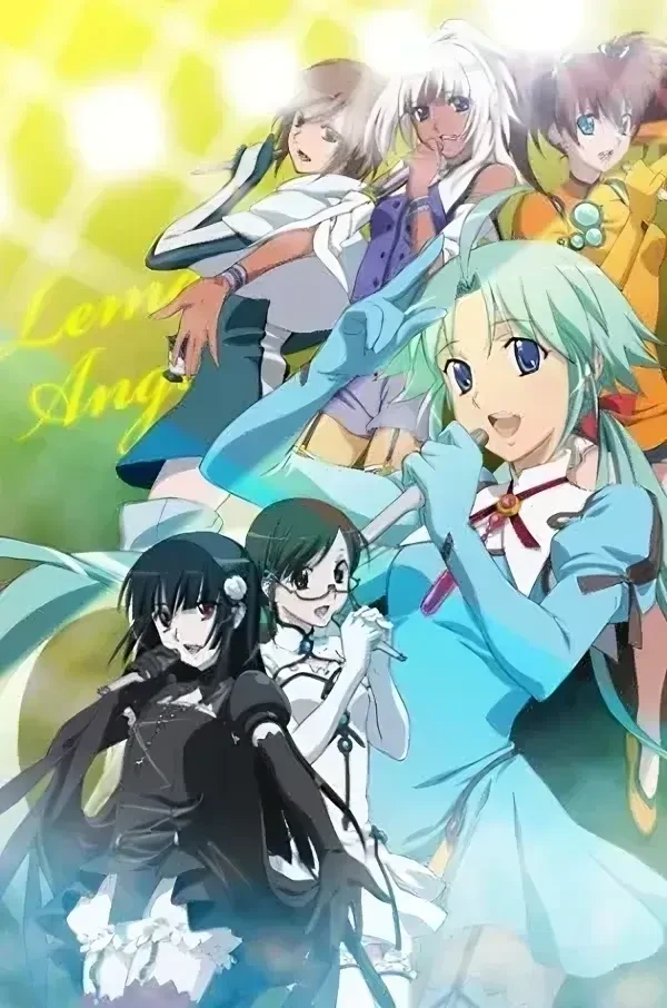 Anime: Lemon Angel Project