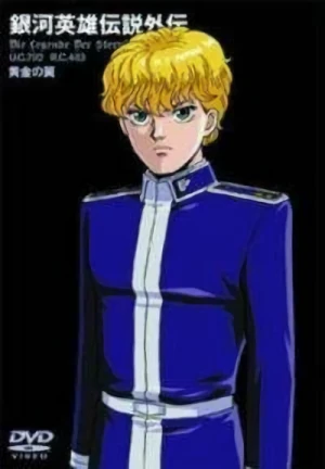 Anime: Legend of the Galactic Heroes: Golden Wings