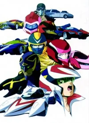 Anime: Speed Racer 2000