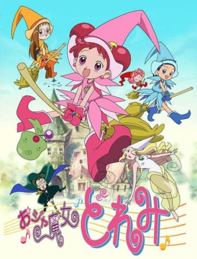Anime: Magical Doremi