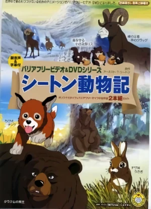 Anime: Seton Doubutsu-ki