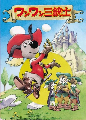 Anime: Dogtanian and the Three Muskehounds