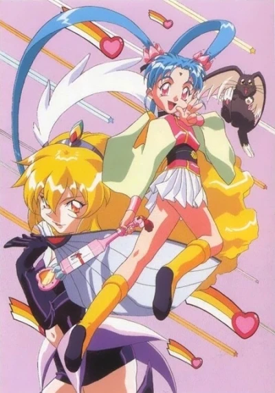 Anime: Magical Project S