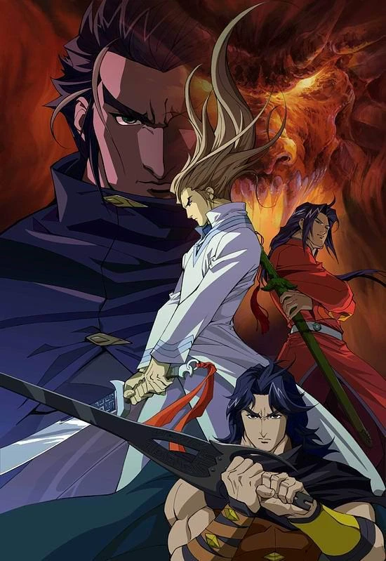 Anime: Storm Rider: Clash of the Evils