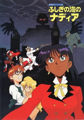 Anime: Nadia: The Secret of Blue Water - The Motion Picture
