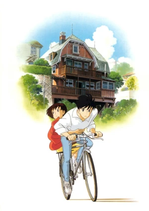 Whisper of the Heart 1995