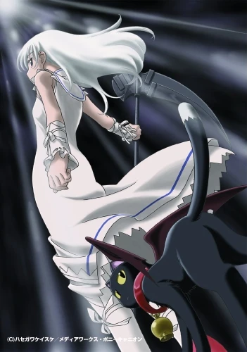 Anime: Momo, Girl God of Death - Ballad of a Shinigami