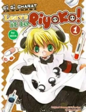 Anime: Leave it to Piyoko pyo!