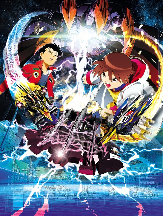 Anime: Gekitou! Crush Gear Turbo: Kaizabaan no Chousen