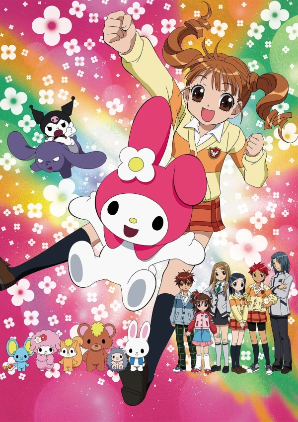 Anime: My Melody’s Magical Adventure