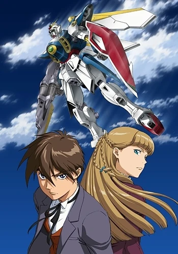 Anime: Mobile Suit Gundam Wing