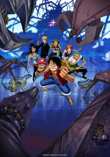Anime: One Piece: Mega Mecha Soldier of Karakuri Castle