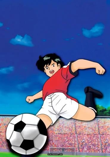 Anime: Moero! Top Striker