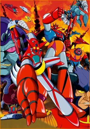 Anime: Getter Robo
