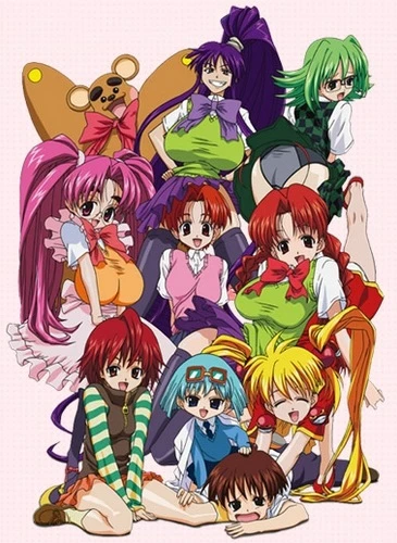 Anime: Eiken