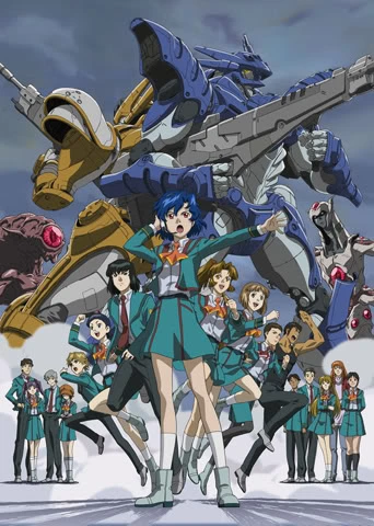 Anime: Gunparade Orchestra