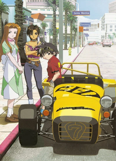 Anime: éX-Driver the Movie