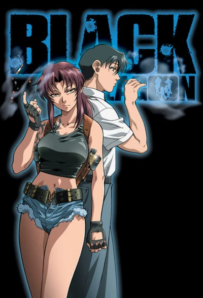 Anime: Black Lagoon