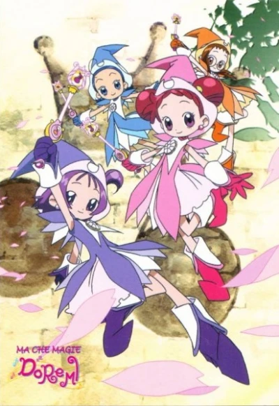 Anime: Ojamajo Doremi #