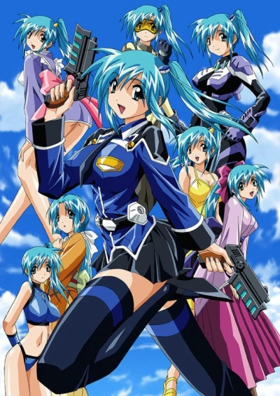Anime: Divergence Eve: Misaki Chronicles