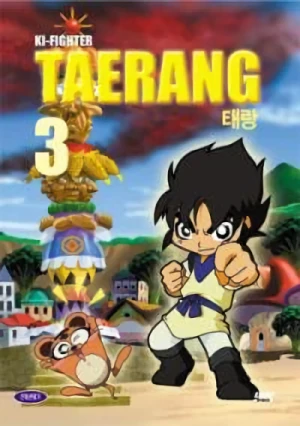 Anime: Ki-Fighter Taerang