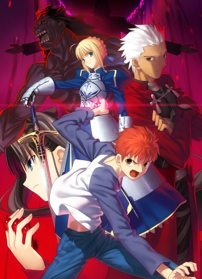 Anime: Fate/Stay Night