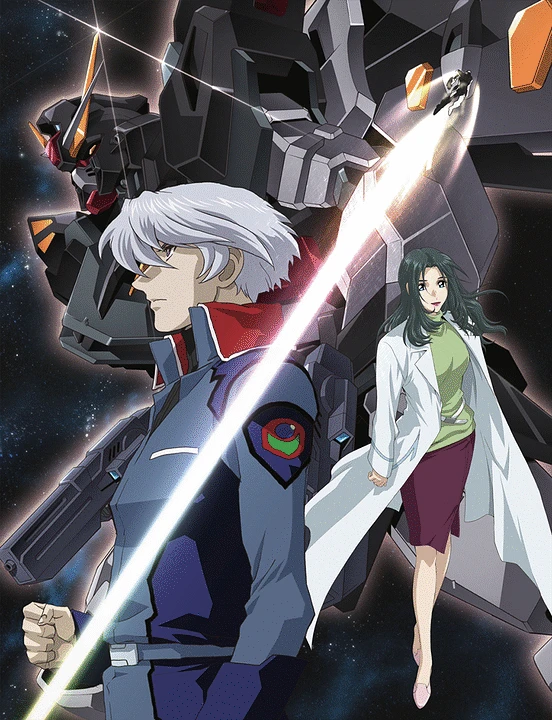 Anime: Mobile Suit Gundam Seed C.E. 73: Stargazer