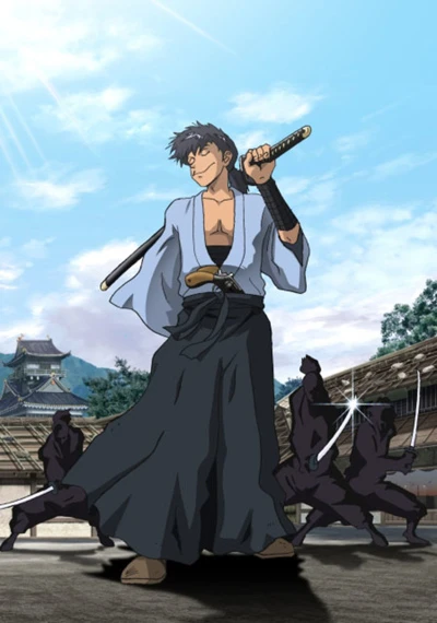 Anime: Gun-dou Musashi
