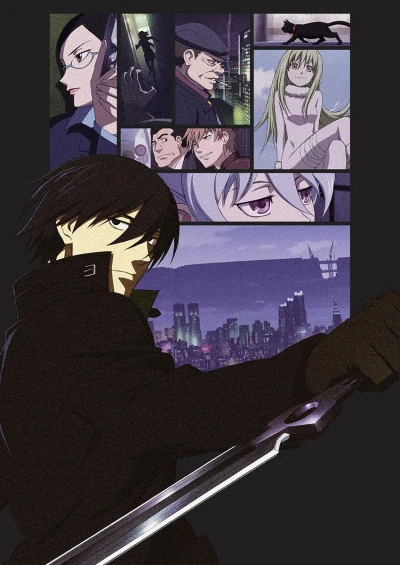 Anime: Darker than Black