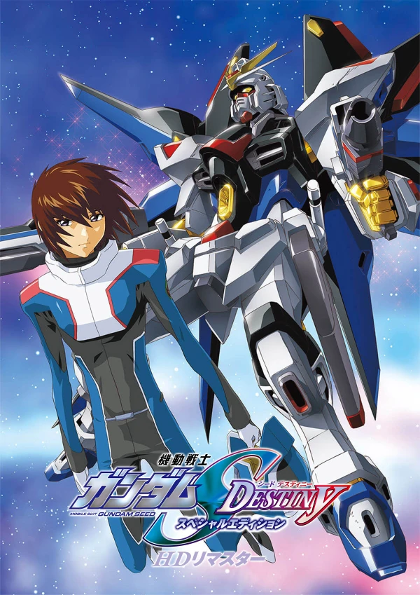 Anime: Mobile Suit Gundam SEED Destiny TV Movies