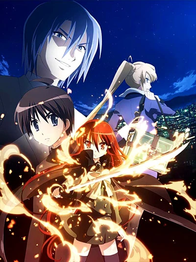 Anime: Shakugan no Shana: The Movie