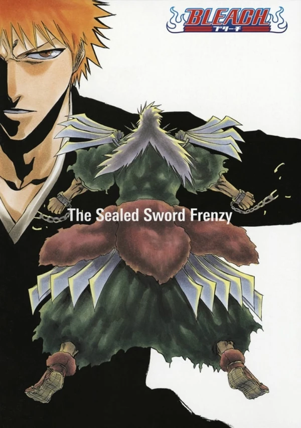 Anime: Bleach: The Sealed Sword Frenzy