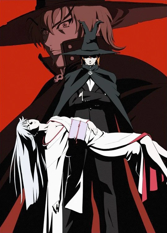 Anime: Demon Prince Enma