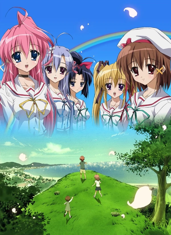 Anime: Gift: Eternal Rainbow