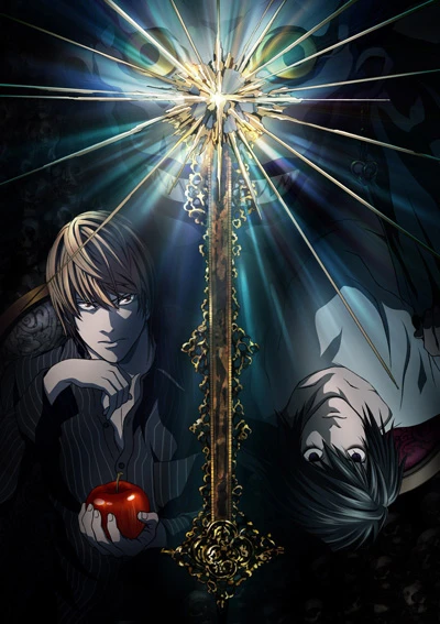 Anime: Death Note