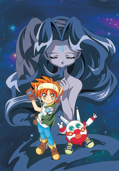 Anime: Chou Hatsumei Boy Kanipan