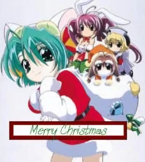 Anime: Di Gi Charat: Christmas Special