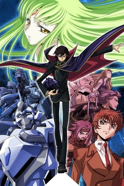 Anime: Code Geass: Lelouch of the Rebellion
