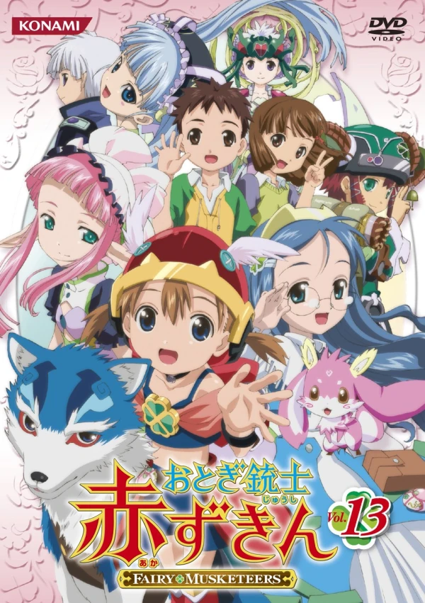 Anime: Fairy Musketeers