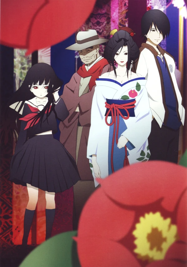 Anime: Hell Girl: Two Mirrors