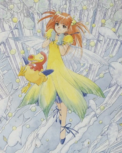 Anime: Licca-chan Fushigi na Fushigi na Yunia Monogatari
