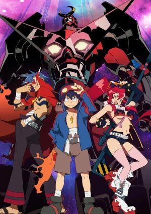 NEW Tengen Toppa Gurren Lagann - Otokogumi Hen Vol.2 Manga Japanese Version