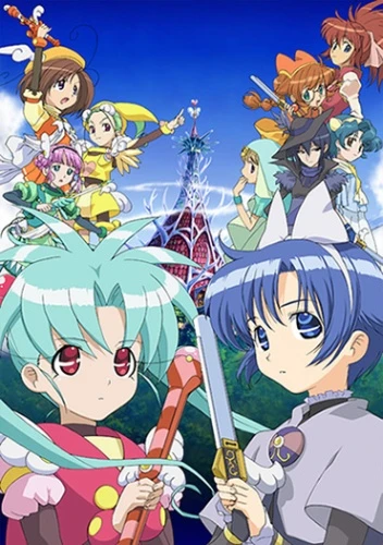 Anime: Sasami: Magical Girls Club - Season 2