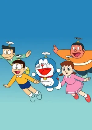 Anime: Doraemon and Itchy the Stray