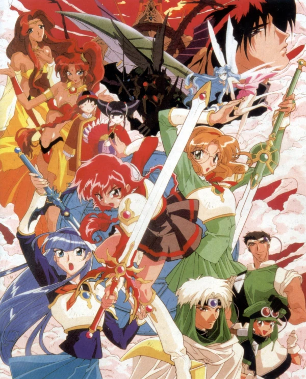 Anime: Magic Knight Rayearth 2